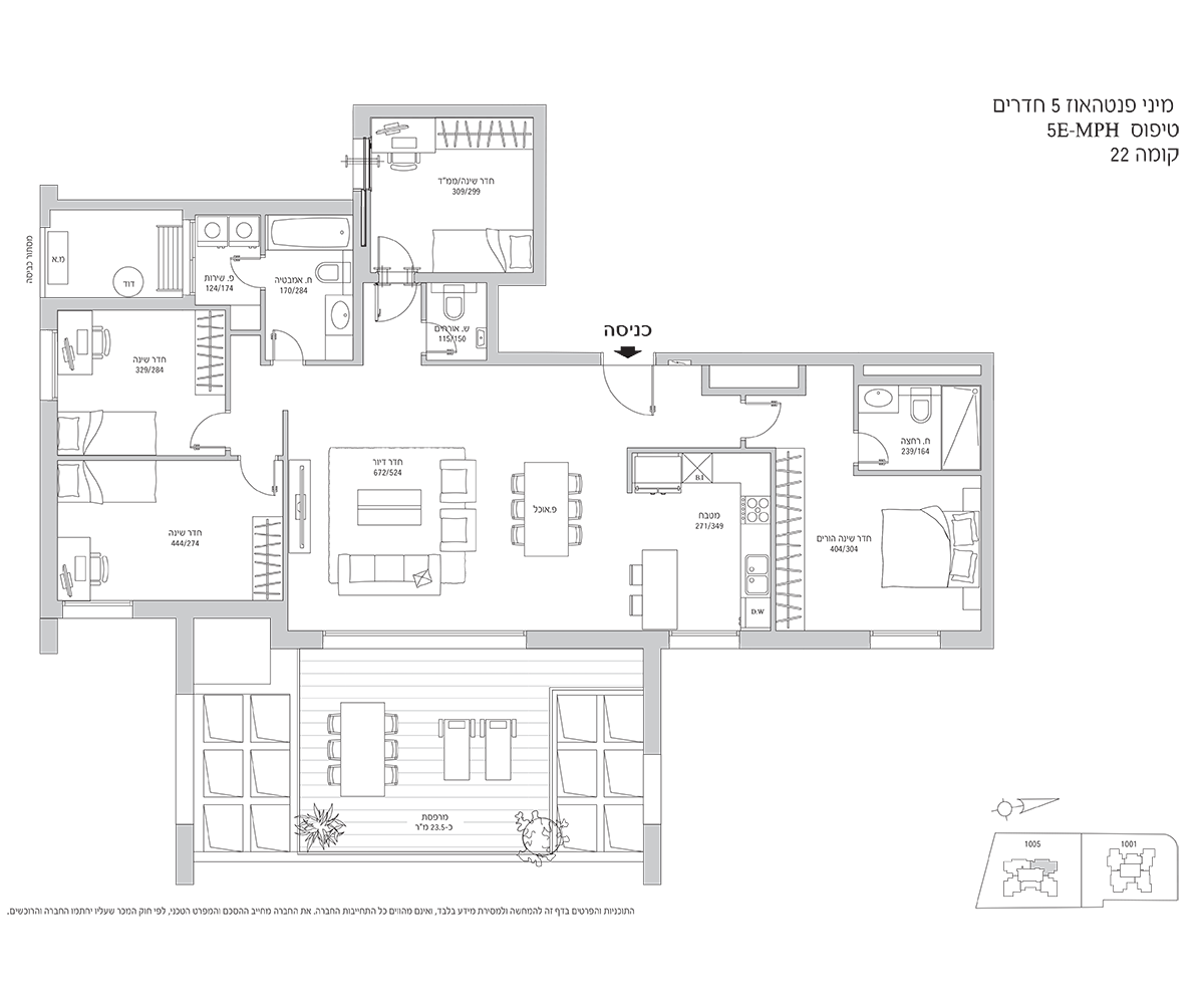 mini penthouse 5 Rooms (5E-MPH modèle)